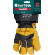 KRAFTOOL PANZER, XL (10) комбинированные кожаные рабочие перчатки (11320-XL)