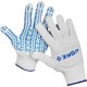 ЗУБР ПРОТЕКТОР S-M, х/б перчатки с мягким покрытием ПВХ-гель ″протектор″, увеличенная площадь покрытия, 10 класс, Профессионал (11452-S)