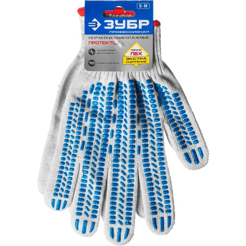 ЗУБР ПРОТЕКТОР S-M, х/б перчатки с мягким покрытием ПВХ-гель ″протектор″, увеличенная площадь покрытия, 10 класс, Профессионал (11452-S)