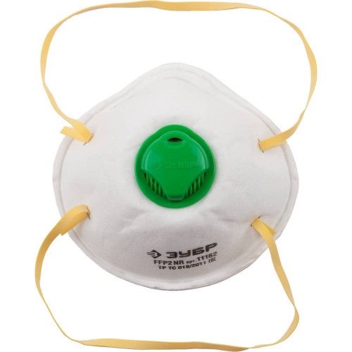 ЗУБР ПФК-95, класс защиты FFP2, коническая, фильтрующая полумаска с клапаном выдоха (11162)
