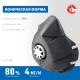 ЗУБР ФГ-80 коническая, с угольным слоем, класс защиты FFP1, с клапаном выдоха, фильтрующая полумаска (11168)