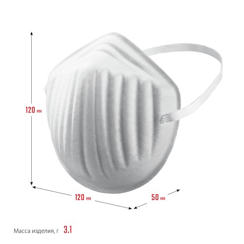 ЗУБР МТ-160, 10 шт, однослойная техническая маска (11108-H10)