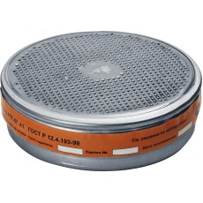 ЗУБР марка А1, два фильтра в упаковке, фильтры для РПГ-67, Профессионал (11141)