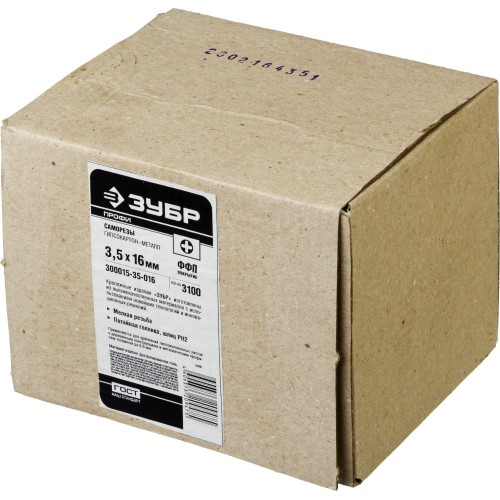 ЗУБР СГМ, 16 х 3.5 мм, фосфатированное покрытие, 3100 шт, саморез гипсокартон-металл, Профессионал (300015-35-016)