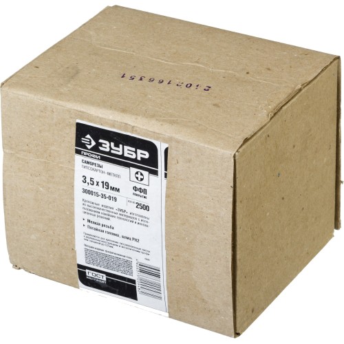 ЗУБР СГМ, 19 х 3.5 мм, фосфатированное покрытие, 2500 шт, саморез гипсокартон-металл, Профессионал (300015-35-019)