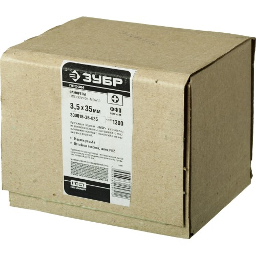 ЗУБР СГМ, 35 х 3.5 мм, фосфатированное покрытие, 1300 шт, саморез гипсокартон-металл, Профессионал (300015-35-035)