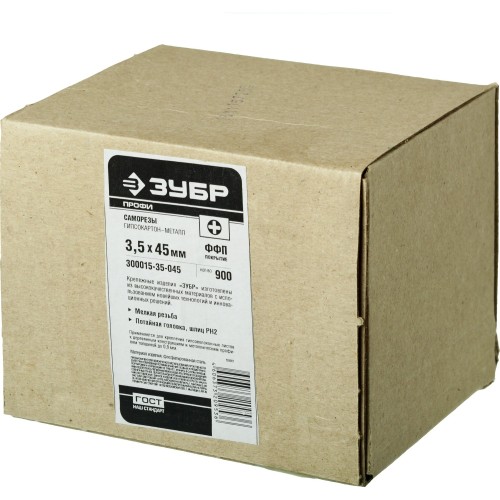 ЗУБР СГМ, 45 х 3.5 мм, фосфатированное покрытие, 900 шт, саморез гипсокартон-металл, Профессионал (300015-35-045)