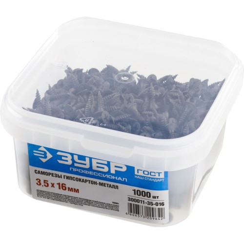 ЗУБР СГМ, 16 х 3.5 мм, фосфатированное покрытие, 1000 шт, саморез гипсокартон-металл, Профессионал (300011-35-016)