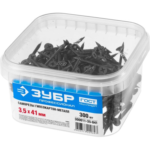 ЗУБР СГМ, 41 х 3.5 мм, фосфатированное покрытие, 300 шт, саморез гипсокартон-металл, Профессионал (300011-35-041)