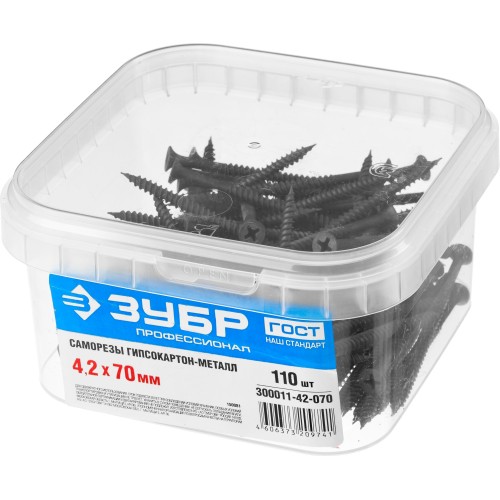 ЗУБР СГМ, 70 х 4.2 мм, фосфатированное покрытие, 110 шт, саморез гипсокартон-металл, Профессионал (300011-42-070)