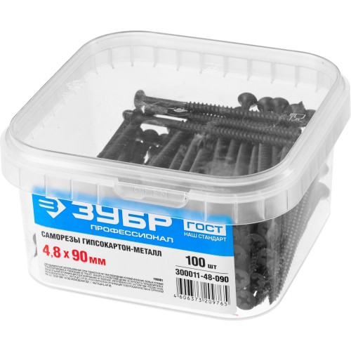 ЗУБР СГМ, 90 х 4.8 мм, фосфатированное покрытие, 100 шт, саморез гипсокартон-металл, Профессионал (300011-48-090)