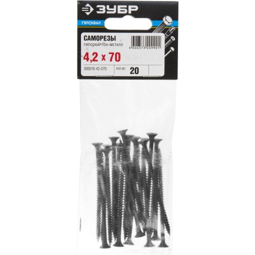 ЗУБР СГМ, 70 х 4.2 мм, фосфатированное покрытие, 20 шт, саморез гипсокартон-металл, Профессионал (300016-42-070)