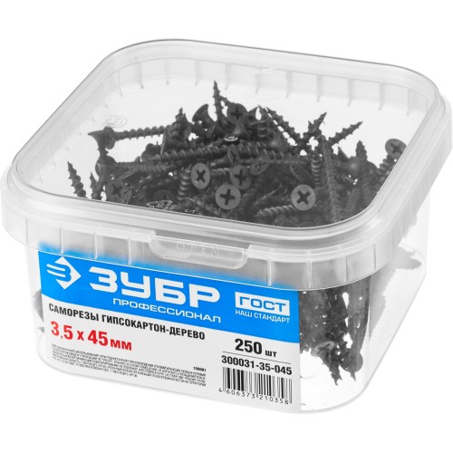 ЗУБР СГД, 45 х 3.5 мм, фосфатированное покрытие, 250 шт, саморез гипсокартон-дерево, Профессионал (300031-35-045)