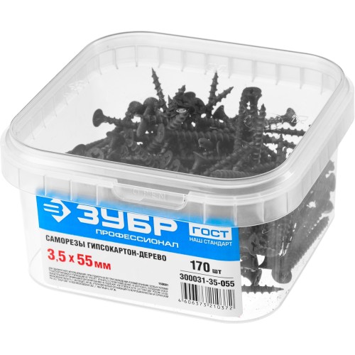ЗУБР СГД, 55 х 3.5 мм, фосфатированное покрытие, 170 шт, саморез гипсокартон-дерево, Профессионал (300031-35-055)