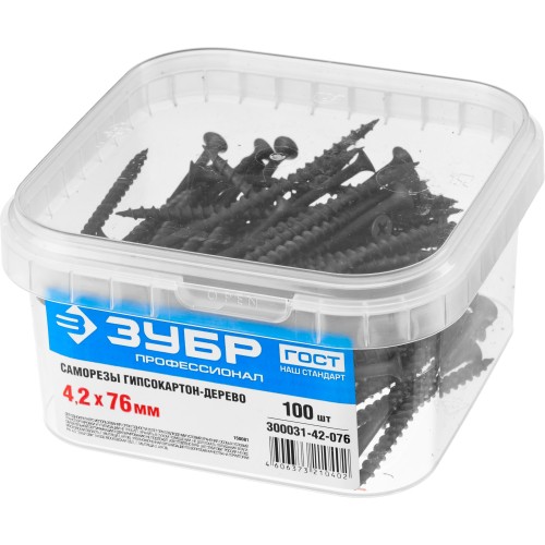 ЗУБР СГД, 76 х 4.2 мм, фосфатированное покрытие, 100 шт, саморез гипсокартон-дерево, Профессионал (300031-42-076)
