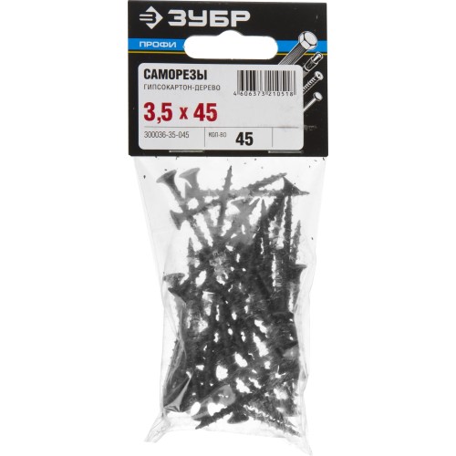 ЗУБР СГД, 45 х 3.5 мм, фосфатированное покрытие, 45 шт, саморез гипсокартон-дерево, Профессионал (300036-35-045)