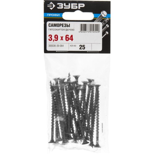 ЗУБР СГД, 64 х 3.9 мм, фосфатированное покрытие, 25 шт, саморез гипсокартон-дерево, Профессионал (300036-39-064)
