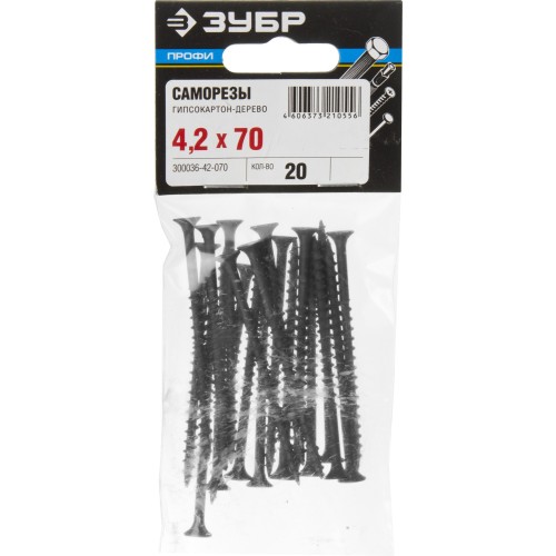 ЗУБР СГД, 70 х 4.2 мм, фосфатированное покрытие, 20 шт, саморез гипсокартон-дерево, Профессионал (300036-42-070)