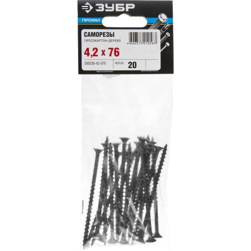 ЗУБР СГД, 76 х 4.2 мм, фосфатированное покрытие, 20 шт, саморез гипсокартон-дерево, Профессионал (300036-42-076)