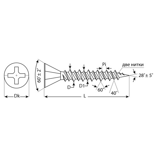 ЗУБР 30 х 3.9 мм, двухзаходная резьба, фосфатированное покрытие, 450 шт, саморез для ГВЛ (4-300051-39-030)