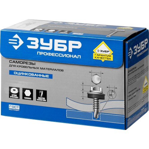 ЗУБР СКМ 9003, 19 х 5.5 мм, белый, 500 шт, кровельный саморез, Профессионал (4-300315-55-019-9003)