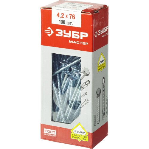 ЗУБР ПШМ, 76 х 4.2 мм, цинк, 100 шт, саморез c пресс-шайбой (4-300191-42-076)