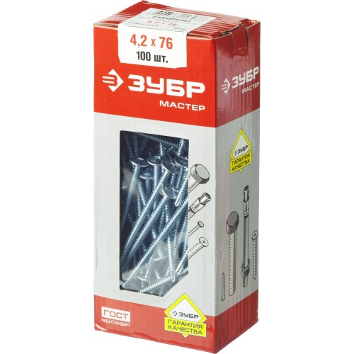 ЗУБР ПШМ-С, 76 х 4.2 мм, цинк, 100 шт, саморез с пресс-шайбой и сверлом (4-300211-42-076)
