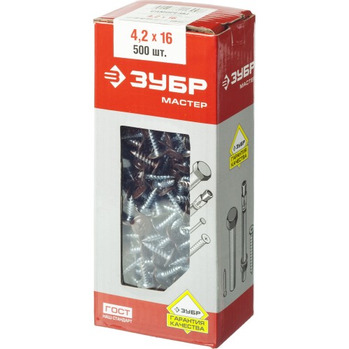 ЗУБР ПШМ 8017, 16 х 4.2 мм, шок.-коричн., 500 шт, саморез с пресс-шайбой (300191-42-016-8017)