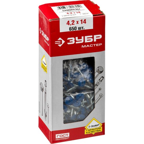 ЗУБР ПШМ-С 8017, 16 х 4.2 мм, шок.-коричн., 500 шт, саморез с пресс-шайбой и сверлом (300211-42-016-8017)