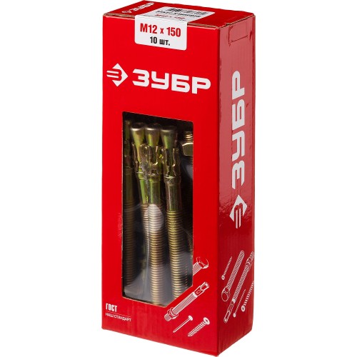 ЗУБР М12 х 150 мм, 10 шт, клиновой анкер (302032-12-150)