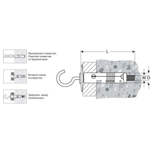 ЗУБР 9 х 46 мм, 50 шт, облегченный анкер с полукольцом (4-302412-05-046)