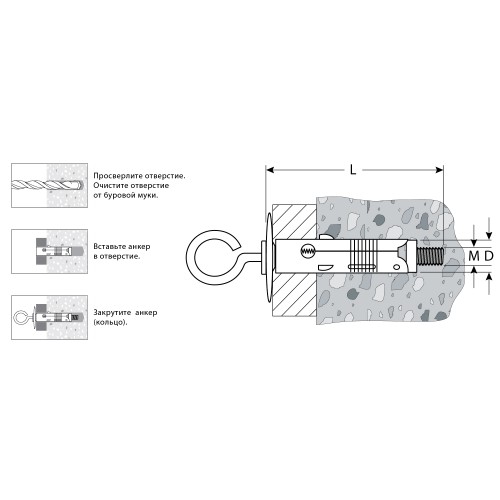ЗУБР 9 х 46 мм, 50 шт, облегченный анкер с кольцом (4-302432-05-046)