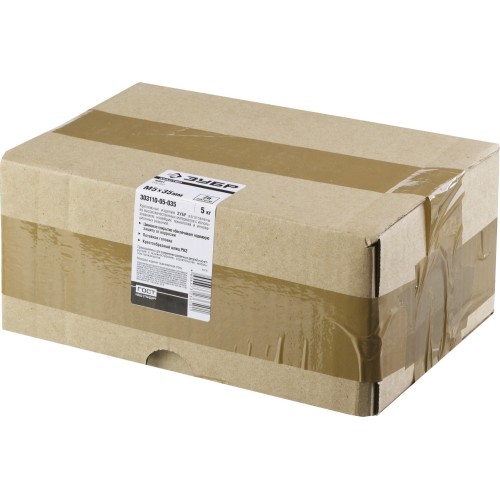 ЗУБР DIN 965, кл. пр. 4.8, M5 х 35 мм, цинк, 5 кг, винт с потайной головкой (303110-05-035)