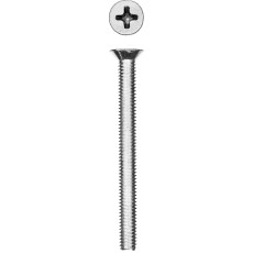 ЗУБР DIN 965, кл. пр. 4.8, M5 х 50 мм, цинк, 5 шт, винт с потайной головкой (303116-05-050)