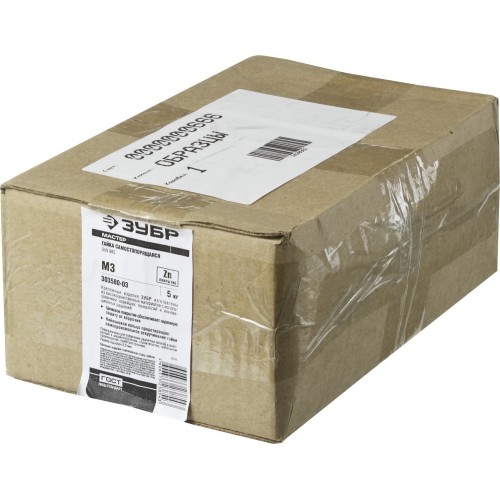 ЗУБР DIN 985, кл. пр. 6, M3, цинк, 5 кг, самостопорящаяся гайка с нейлоновым кольцом (303580-03)