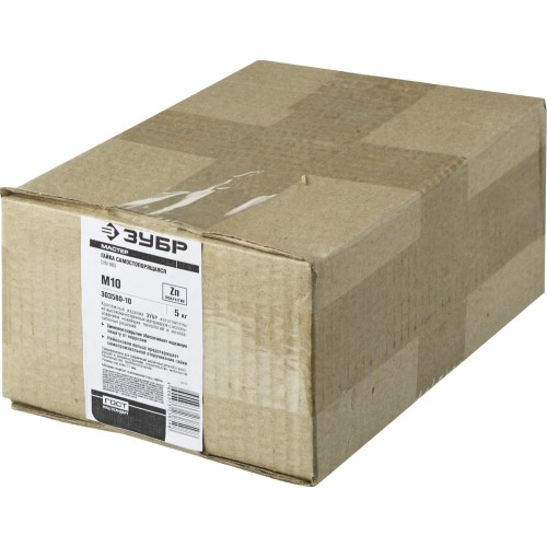 ЗУБР DIN 985, кл. пр. 6, M10, цинк, 5 кг, самостопорящаяся гайка с нейлоновым кольцом (303580-10)