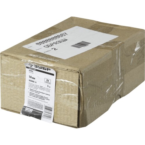 ЗУБР DIN 125А, 14 мм, цинк, 5 кг, шайба (303800-14)