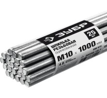 ЗУБР DIN 975, кл. пр. 4.8, М10 х 1000 мм, цинк, 25 шт, резьбовая шпилька (30330-10-1)