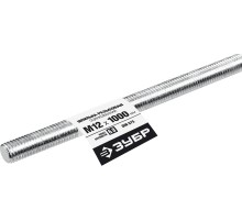 ЗУБР DIN 975, кл. пр. 6.8, М12 x 1000 мм, резьбовая шпилька, 1 шт, Профессионал (30336-12-1)