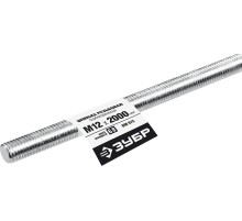 ЗУБР DIN 975, кл. пр. 6.8, М12 x 2000 мм, резьбовая шпилька, 1 шт, Профессионал (30336-12-2)