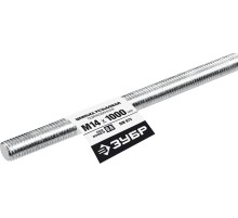 ЗУБР DIN 975, кл. пр. 6.8, М14 x 1000 мм, резьбовая шпилька, 1 шт, Профессионал (30336-14-1)