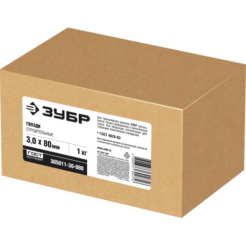 ЗУБР ГОСТ 4028-63, 80 x 3 мм, 1 кг, строительные гвозди (305011-30-080)