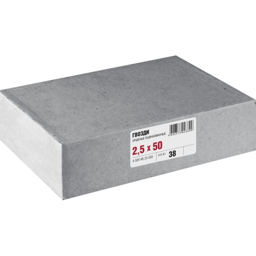 ЗУБР 50 x 2.5 мм, цинк, 38 шт, ершеные гвозди (4-305146-25-050)