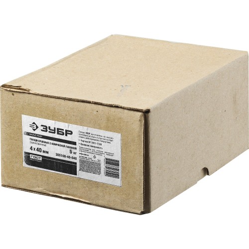 ЗУБР 40 x 4 мм, цинк, 5 кг, ершеные гвозди с конической головкой (305160-40-040)