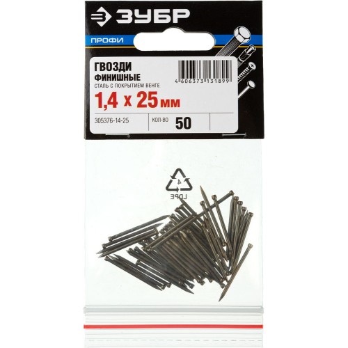 ЗУБР 25 x 1.4 мм, 50 шт, венге финишные гвозди, Профессионал (305376-14-25)