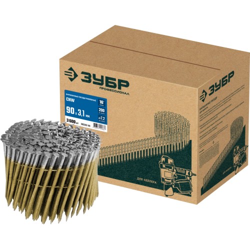 ЗУБР CNW 90 х 3.1 мм, барабанные гвозди рифленые, 3600 шт (305382-90)