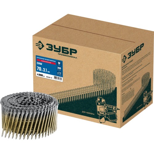 ЗУБР CNW 70 х 3.1 мм, барабанные гвозди рифленые оцинкованные, 4800 шт (305383-70)
