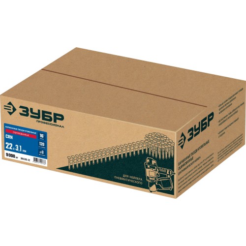 ЗУБР CRN 22 х 3.1 мм, барабанные гвозди кровельные оцинкованные, 9000 шт (305385-22)
