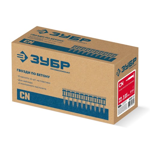 ЗУБР CN усиленные 22 х 3.05 мм, гвозди по бетону оцинкованные, 1000 шт (305387-22)