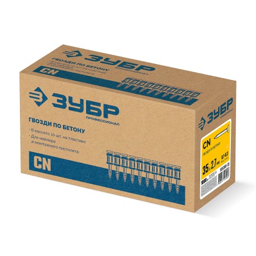 ЗУБР CN 35 х 2.7 мм, гвозди по бетону оцинкованные, 1000 шт (305388-35)